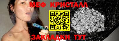 кокаин Пыть-Ях