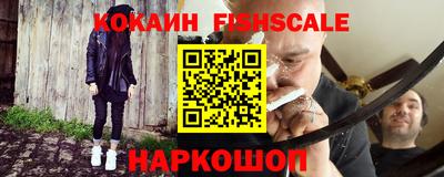 СК Пугачёв