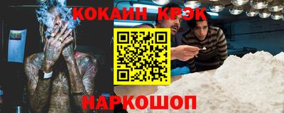 СК Пугачёв