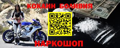 СК Пугачёв