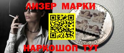 COCAINE Пушкино