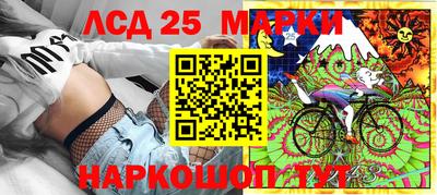 СК Пугачёв