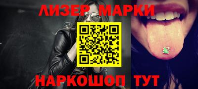 СК Пугачёв