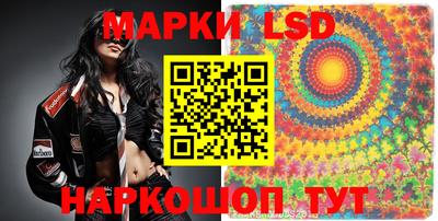 COCAINE Пушкино