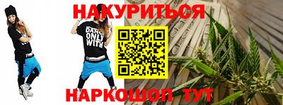 кокаин Пыть-Ях