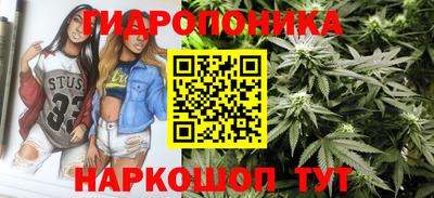 COCAINE Пушкино