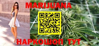 COCAINE Пушкино