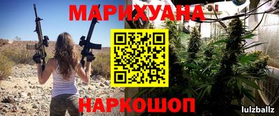 кокаин Пыть-Ях