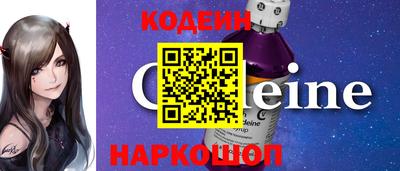 кокаин Пыть-Ях