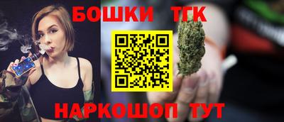 кокаин Пыть-Ях