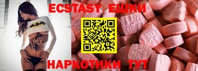 COCAINE Пушкино