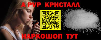 COCAINE Пушкино