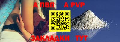 COCAINE Пушкино
