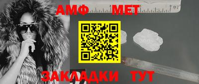 кокаин Пыть-Ях