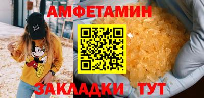СК Пугачёв