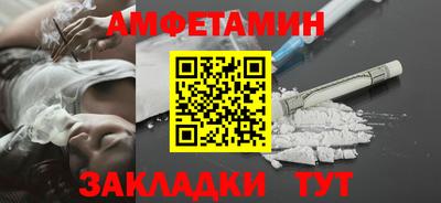 кокаин Пыть-Ях