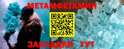 COCAINE Пушкино