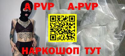COCAINE Пушкино