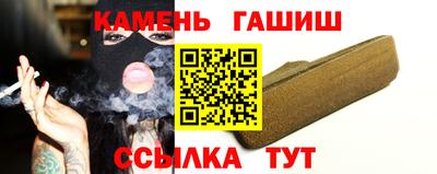 СК Пугачёв