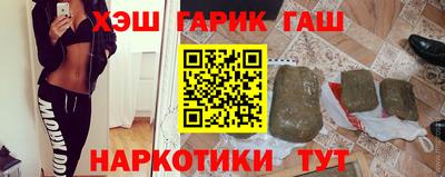 кокаин Пыть-Ях