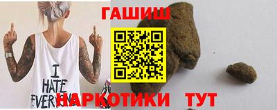COCAINE Пушкино
