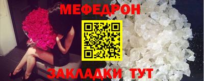 COCAINE Пушкино