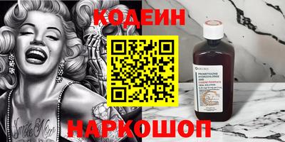 кокаин Пыть-Ях